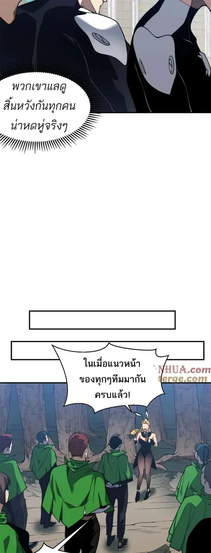 หน้า 39