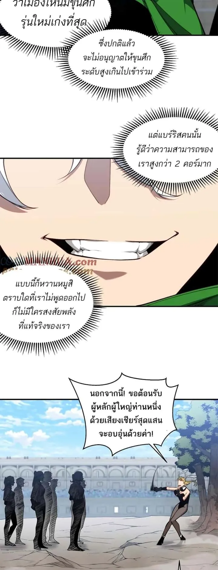 หน้า 44