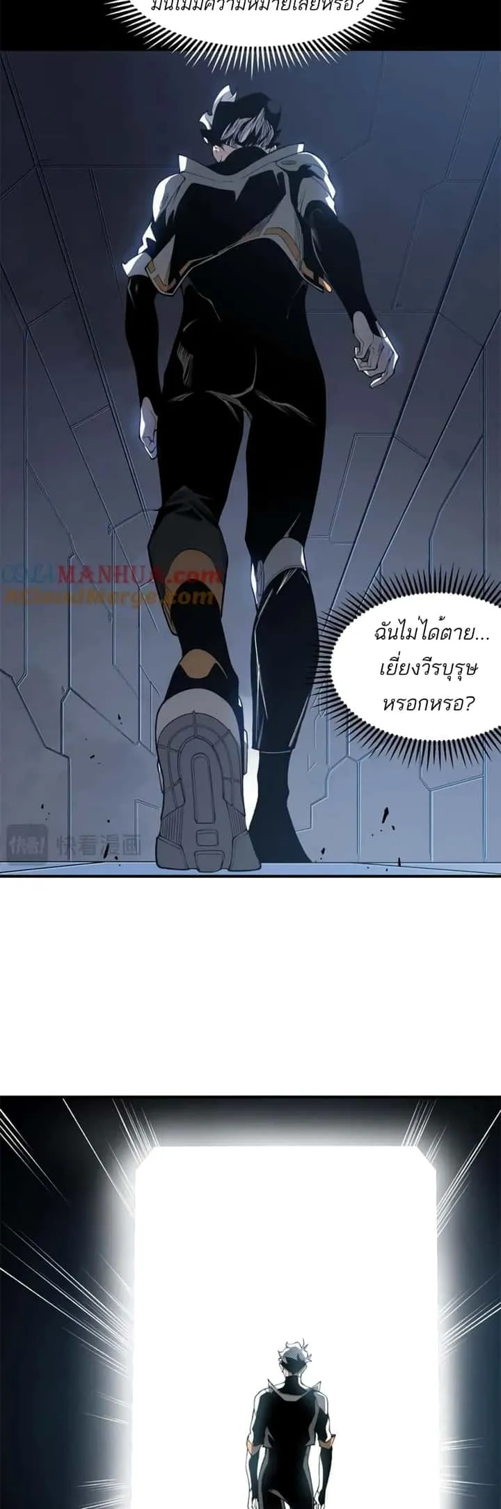 หน้า 26
