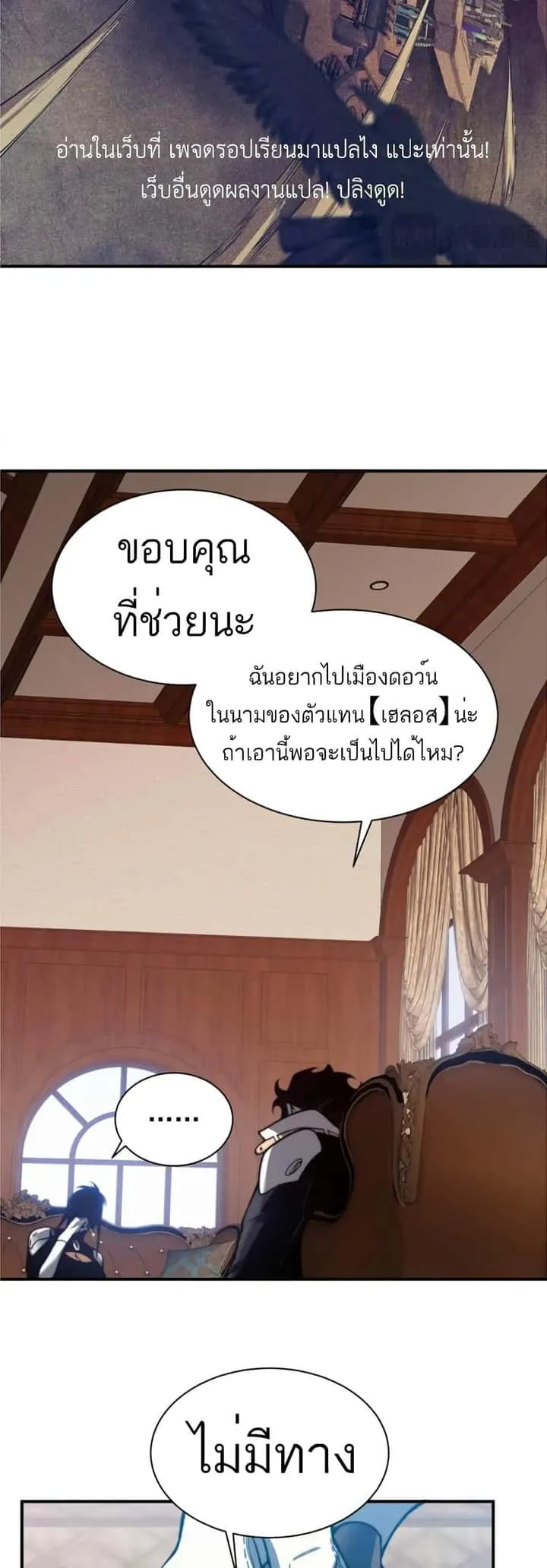 หน้า 41