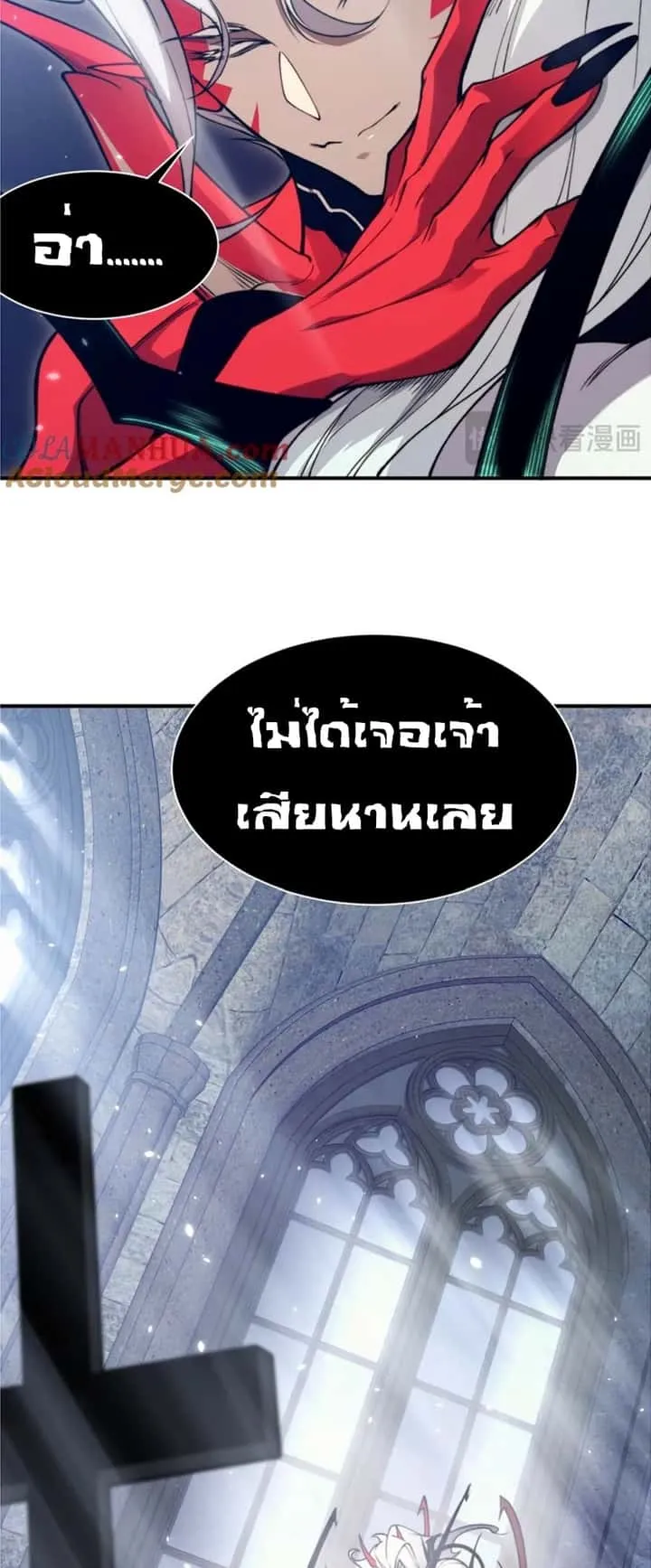 หน้า 32