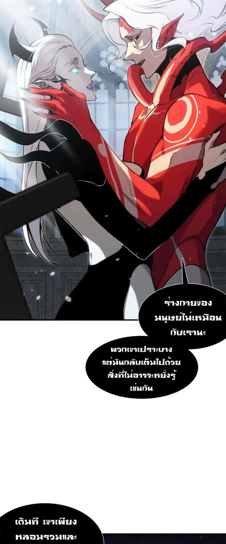 หน้า 35