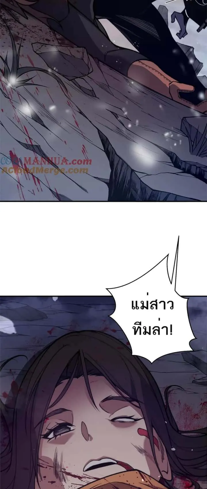 หน้า 60