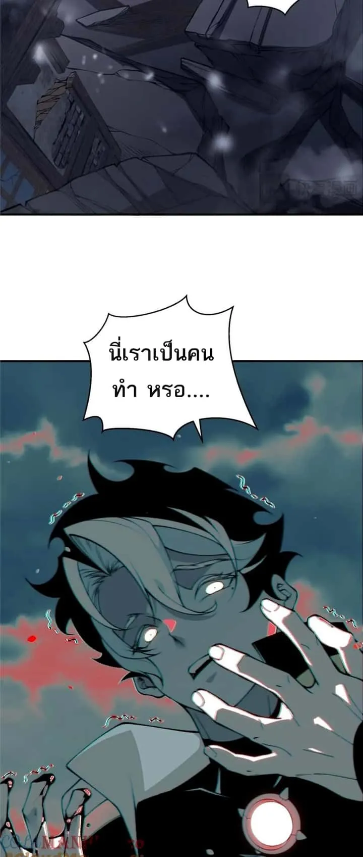 หน้า 62