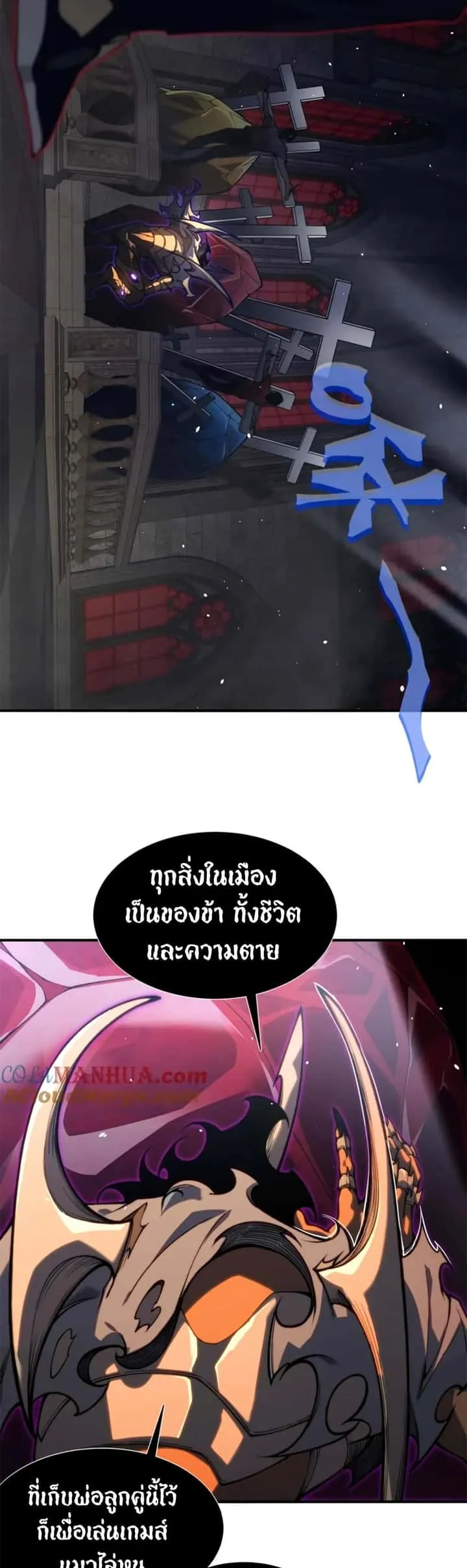 หน้า 30