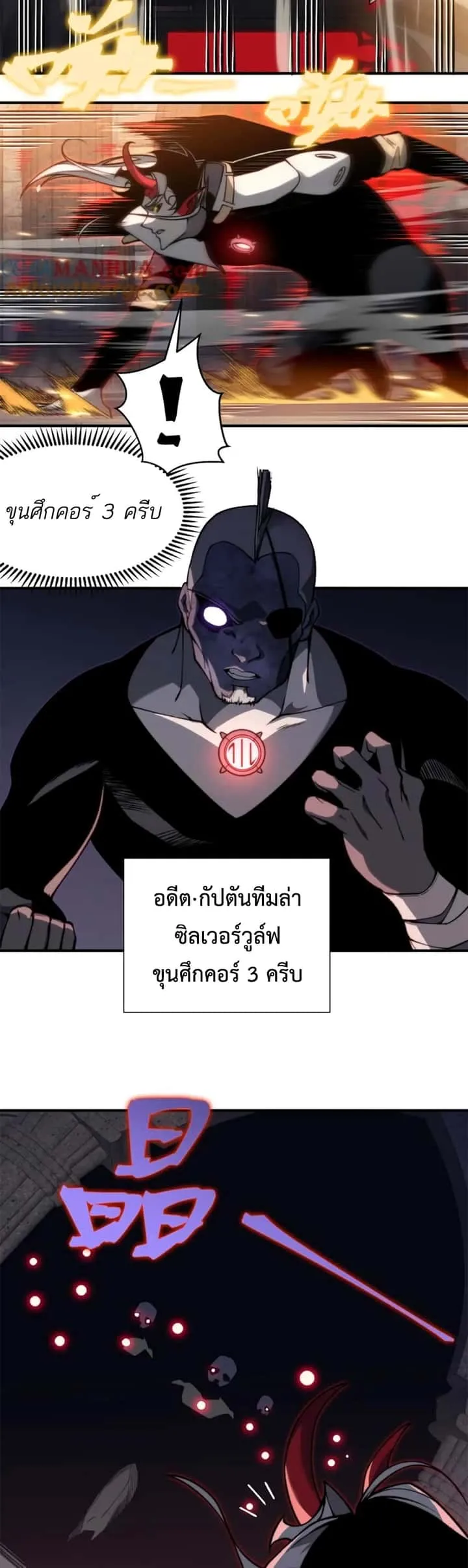 หน้า 37