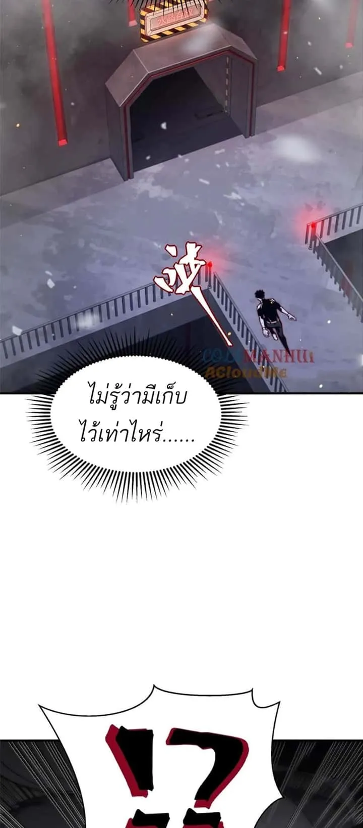 หน้า 40