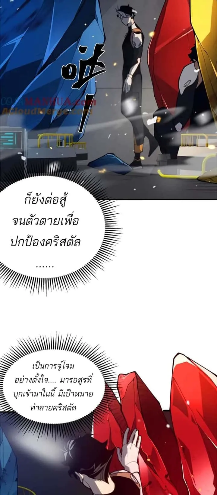 หน้า 44