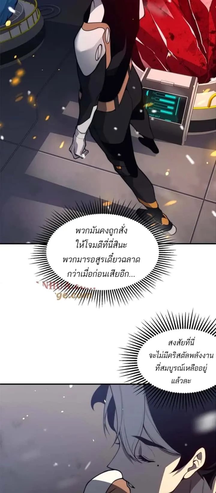 หน้า 45