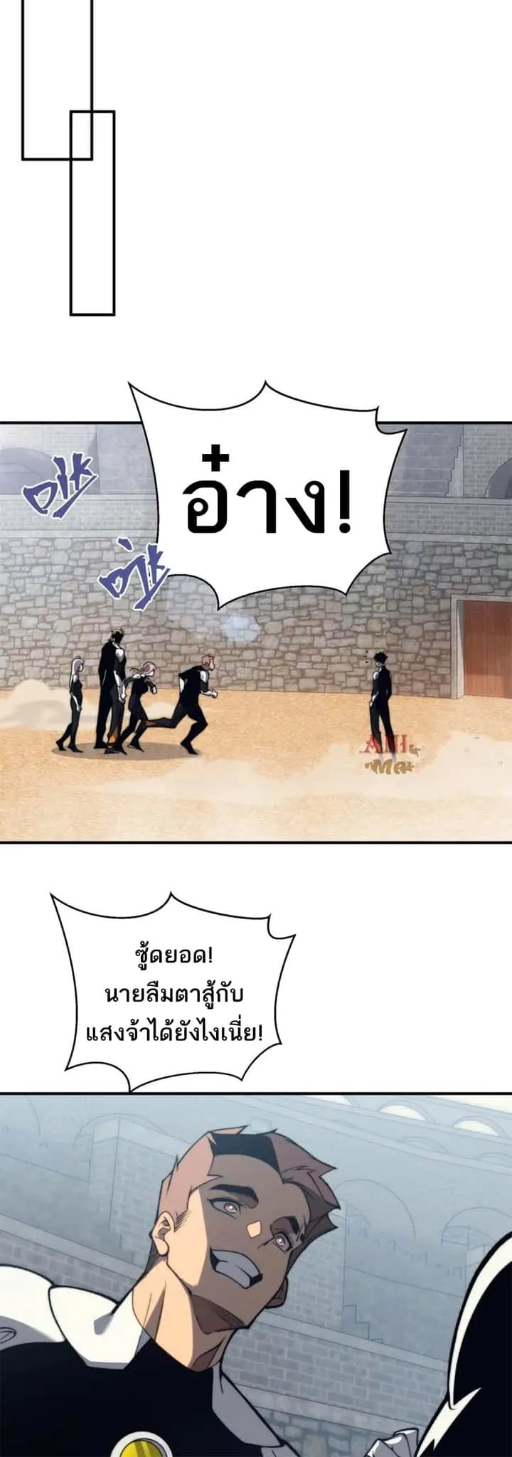 หน้า 36
