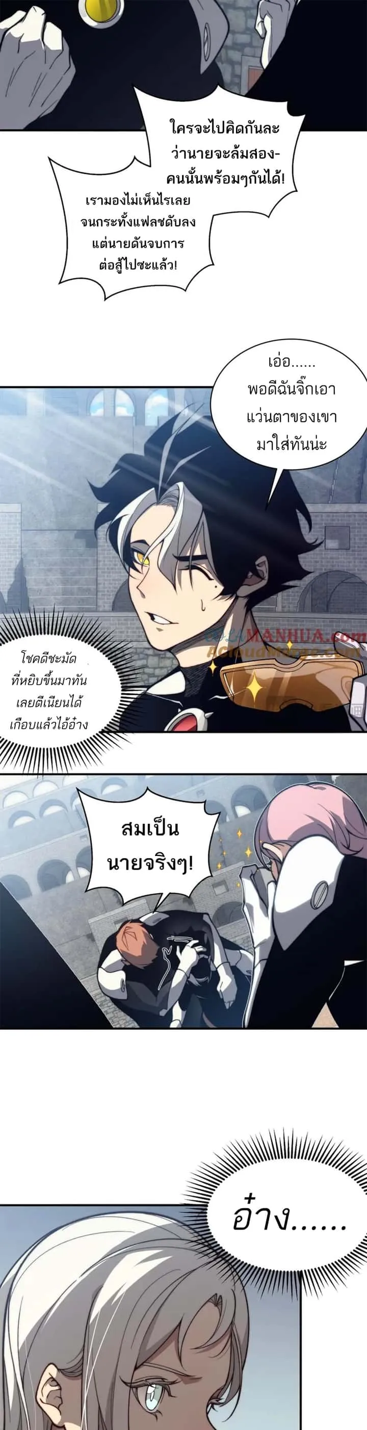 หน้า 37
