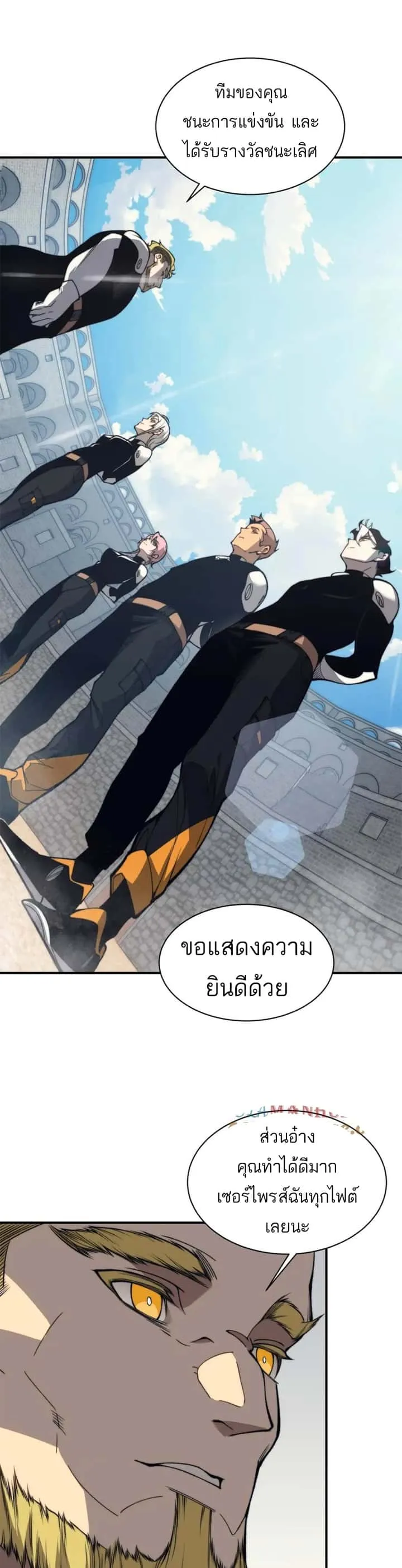 หน้า 39
