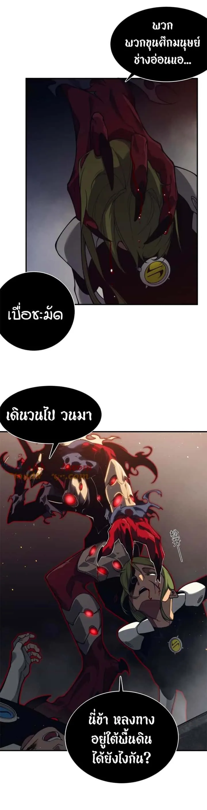 หน้า 47