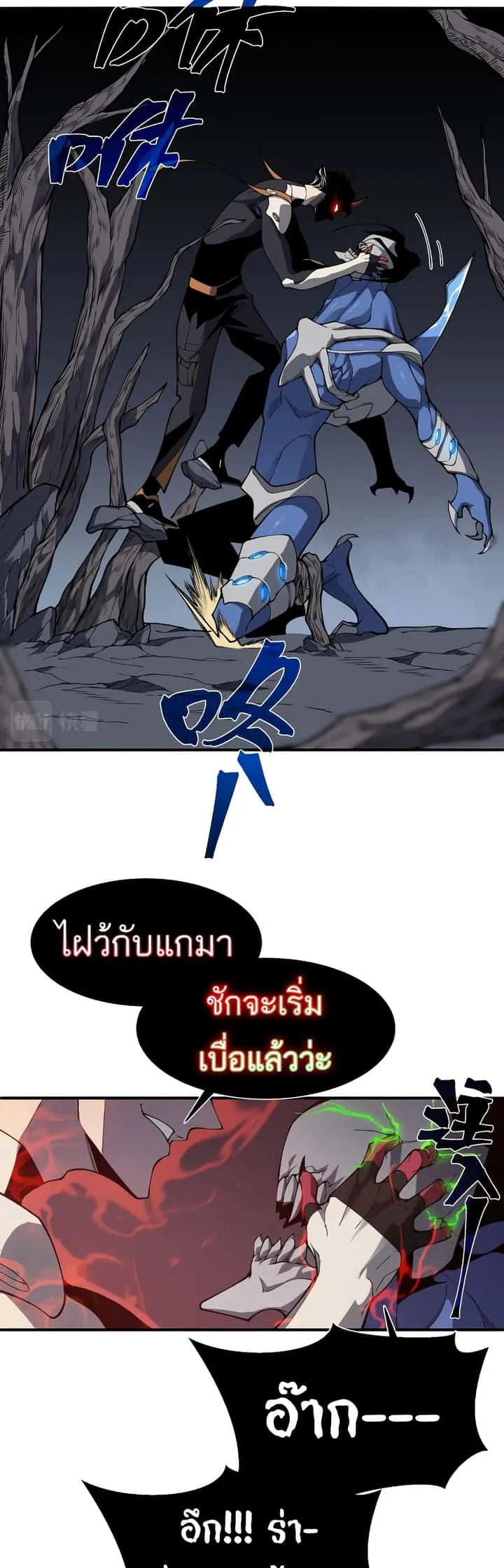 หน้า 36