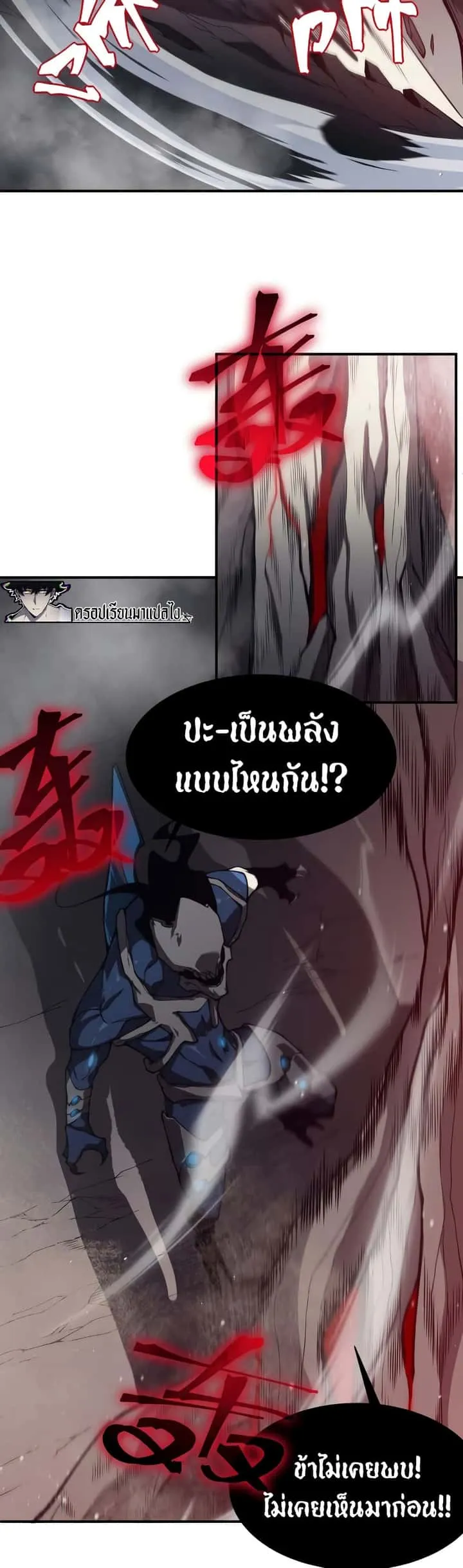 หน้า 48