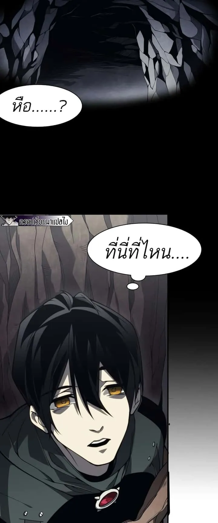 หน้า 22