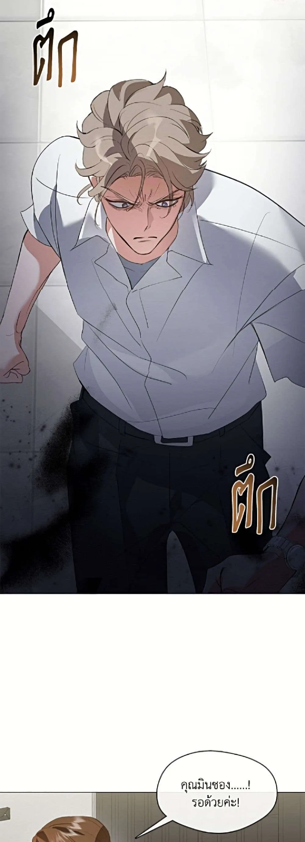 หน้า 46