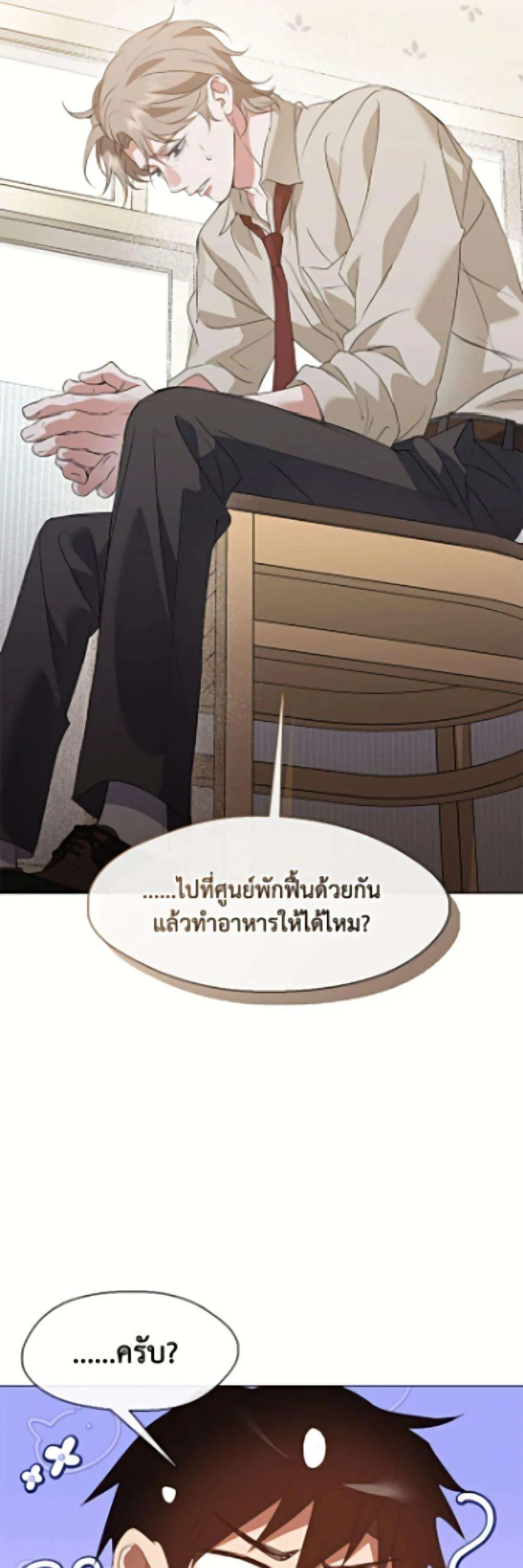 หน้า 41