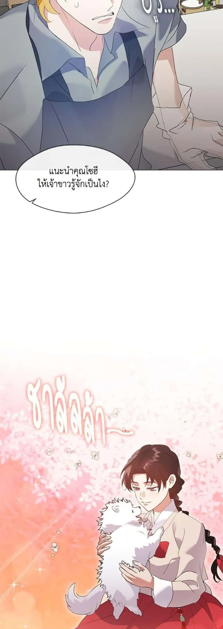 หน้า 48