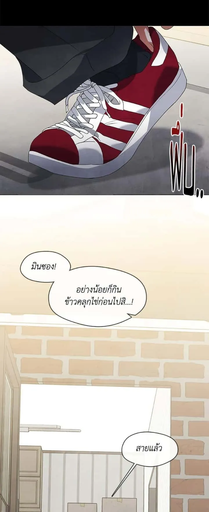 หน้า 44