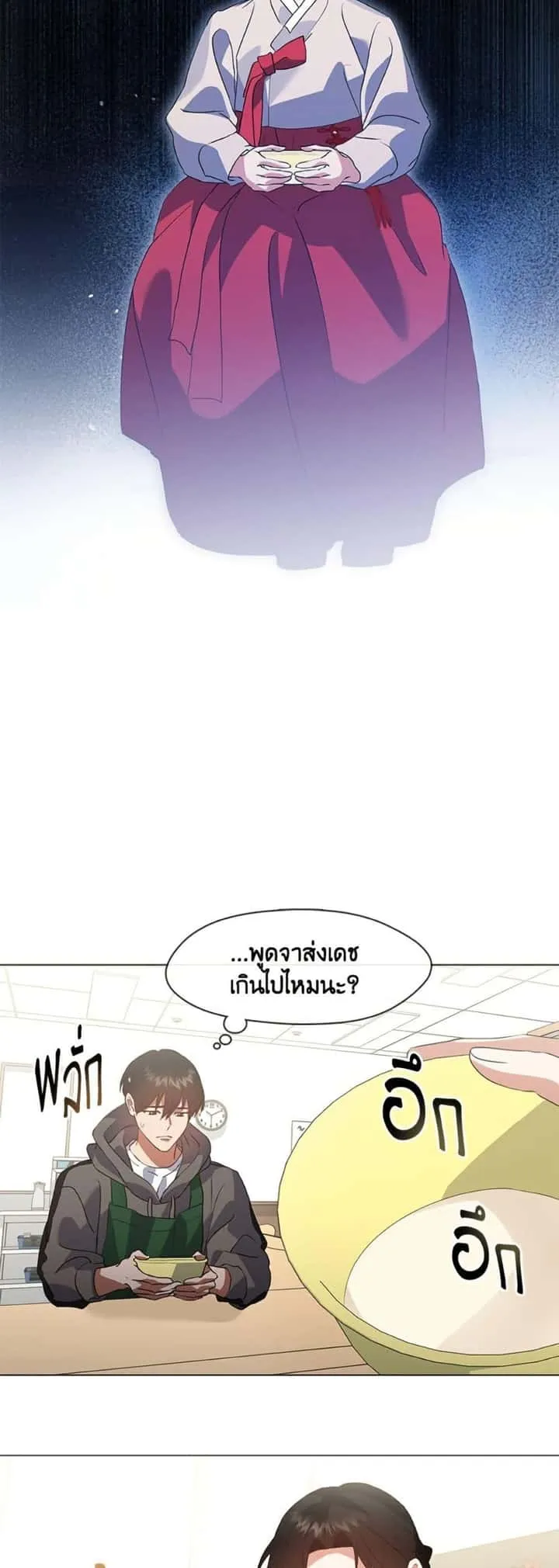 หน้า 35
