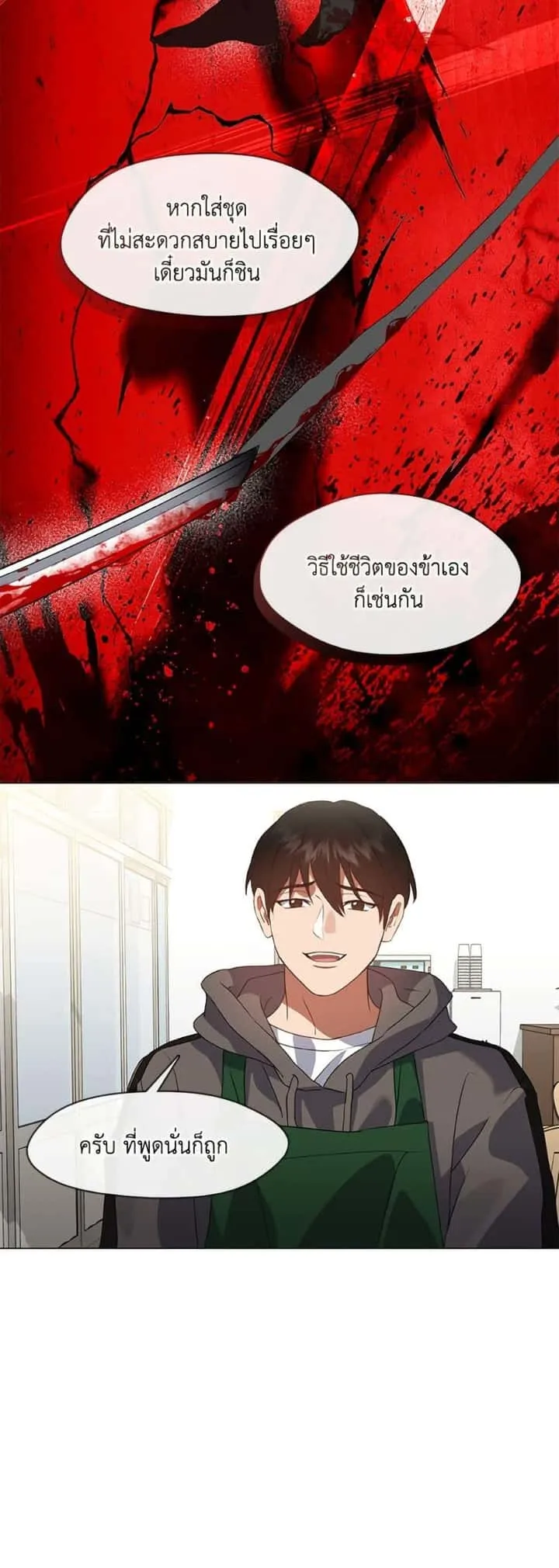 หน้า 46