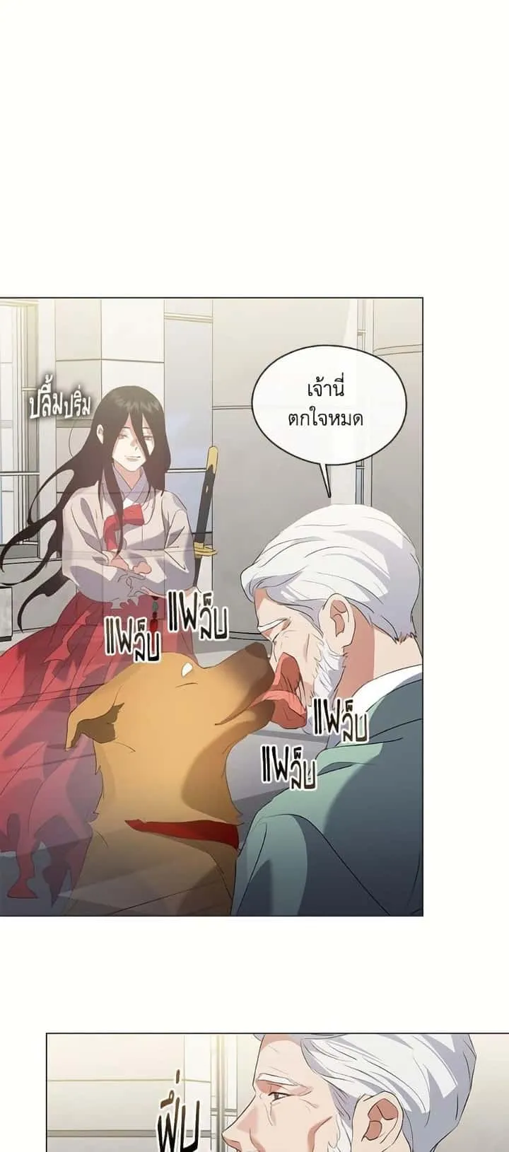 หน้า 32