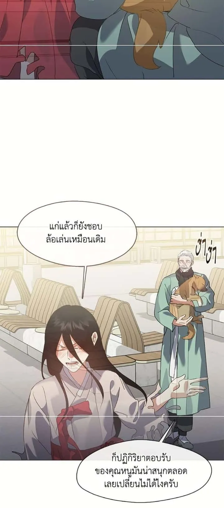 หน้า 37
