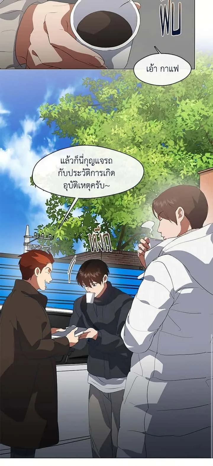 หน้า 22