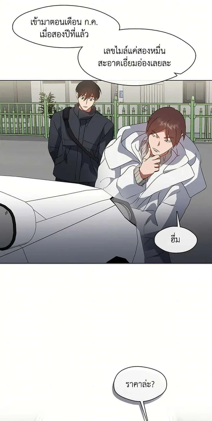 หน้า 41