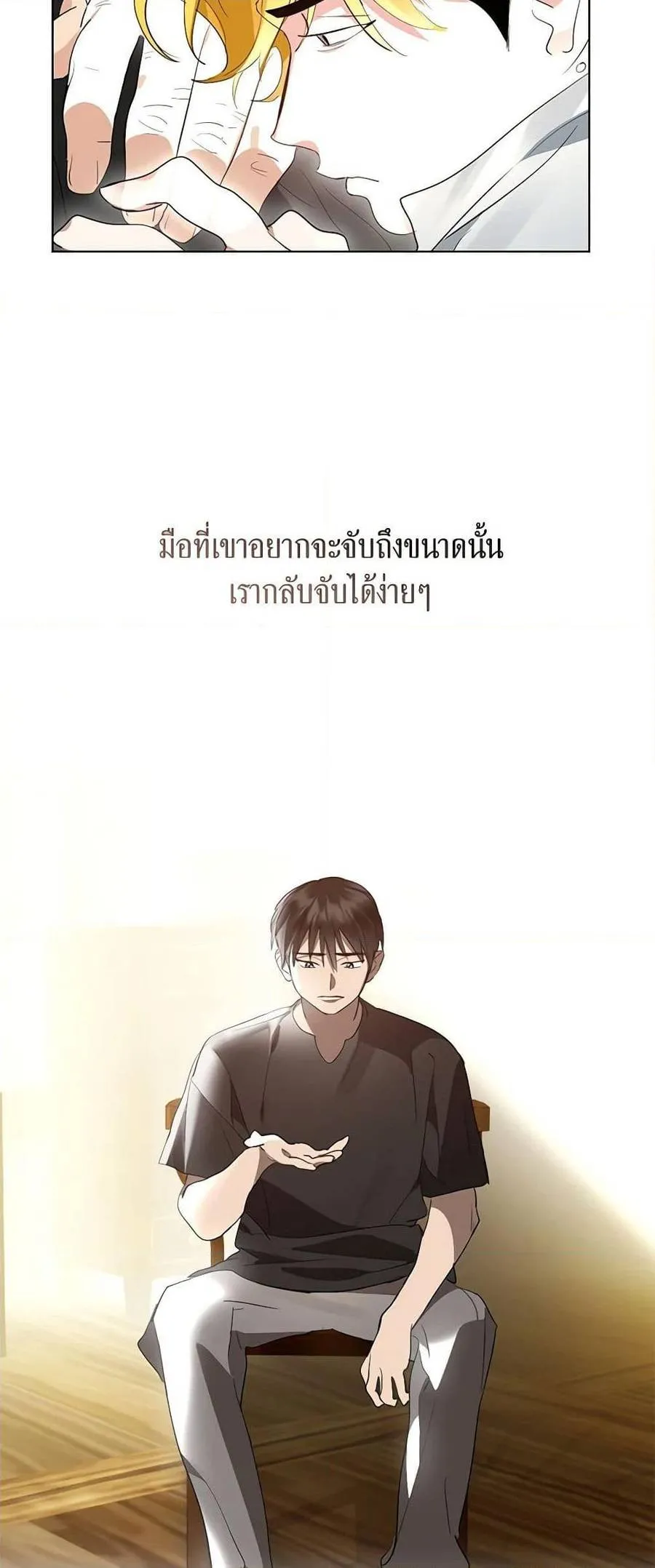 หน้า 42