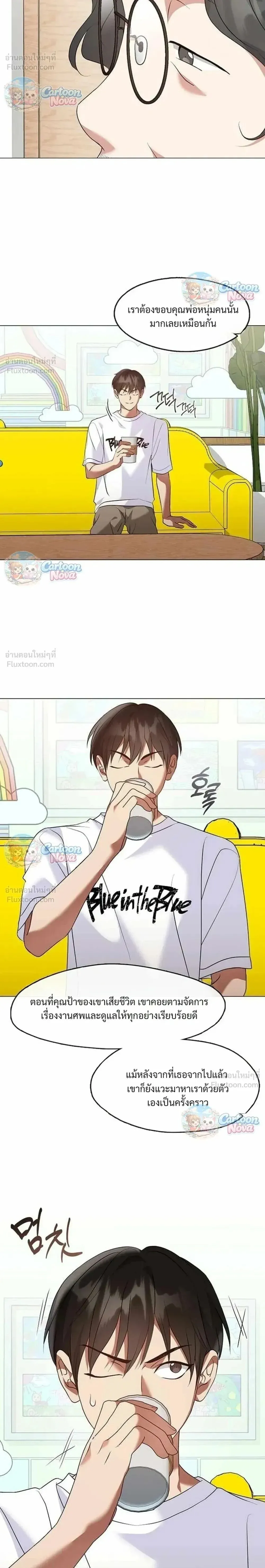 หน้า 22