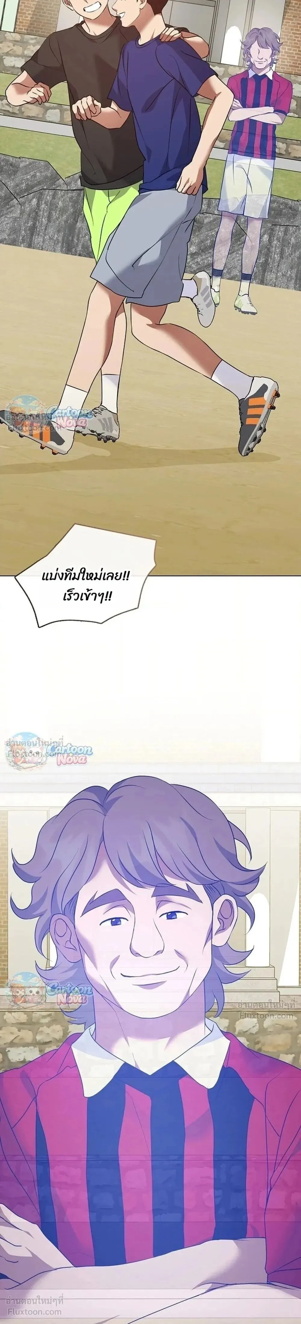 หน้า 31