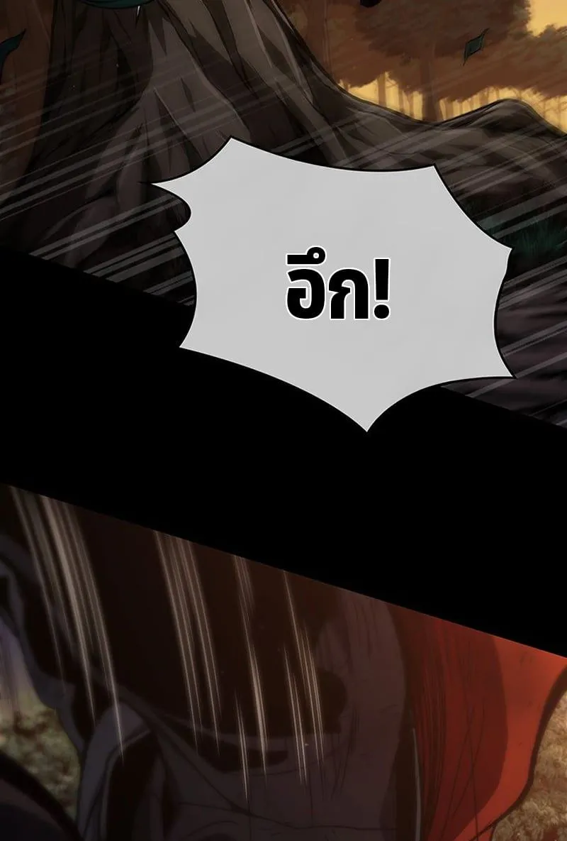 หน้า 100