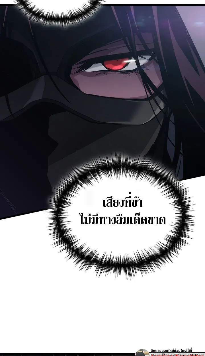 หน้า 104