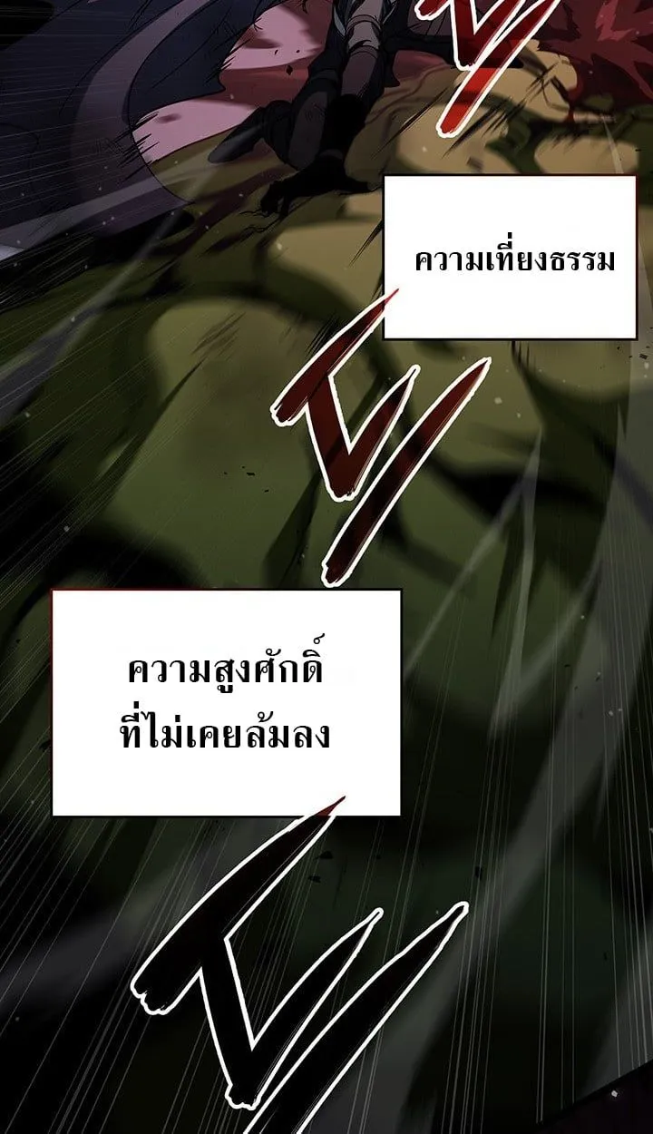 หน้า 136