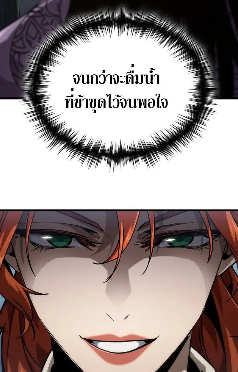 หน้า 105