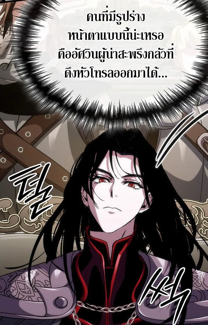 หน้า 114