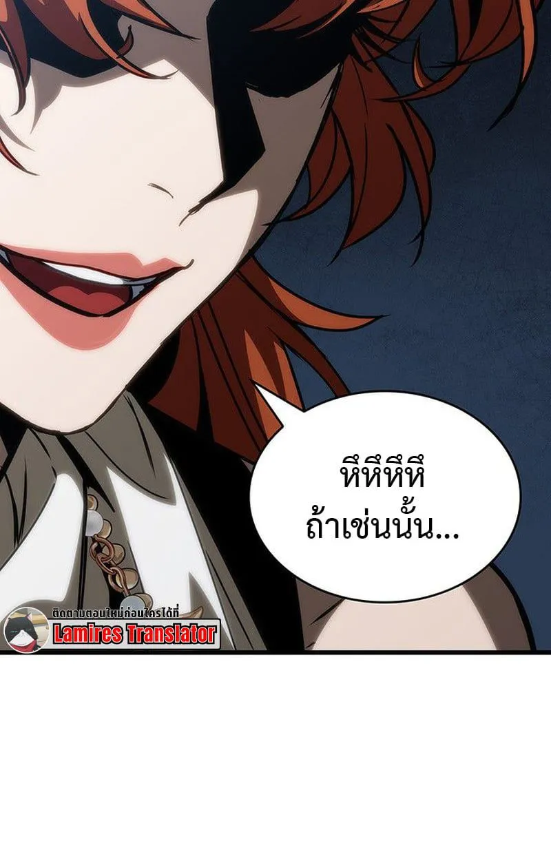 หน้า 124