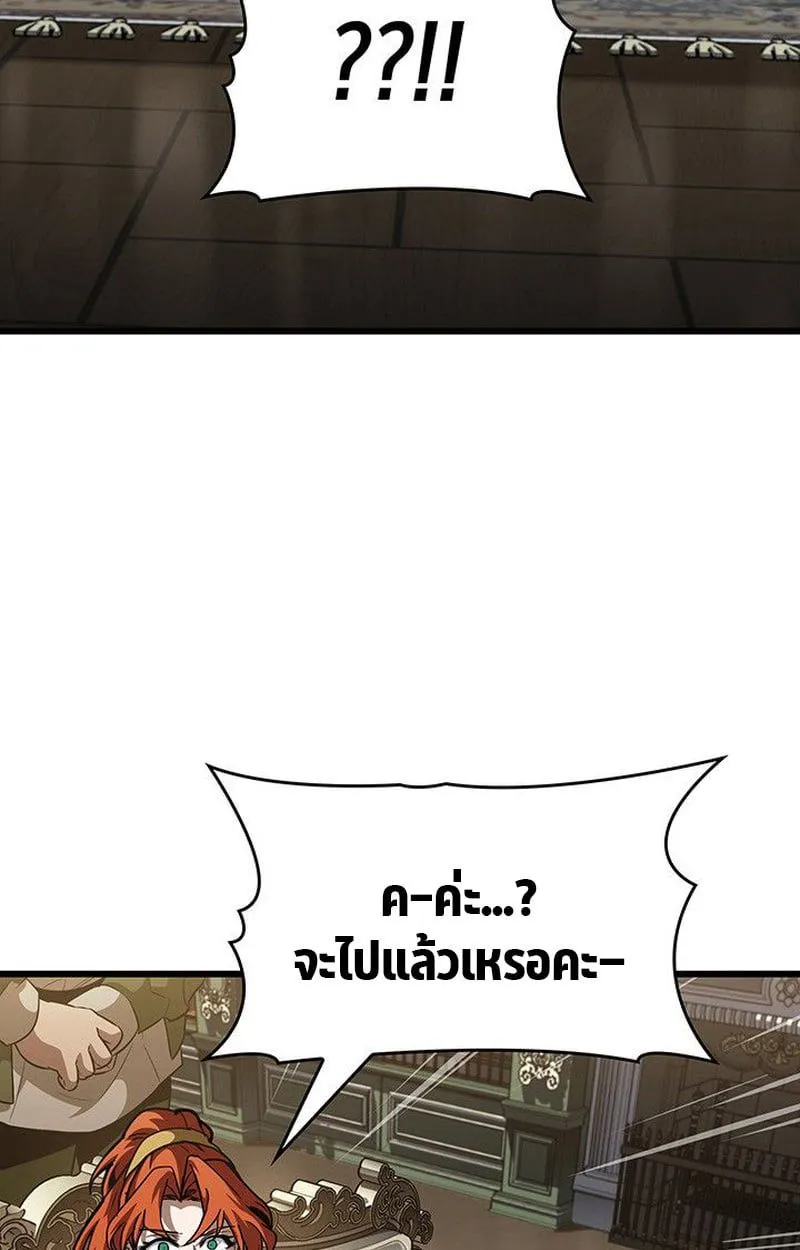 หน้า 127