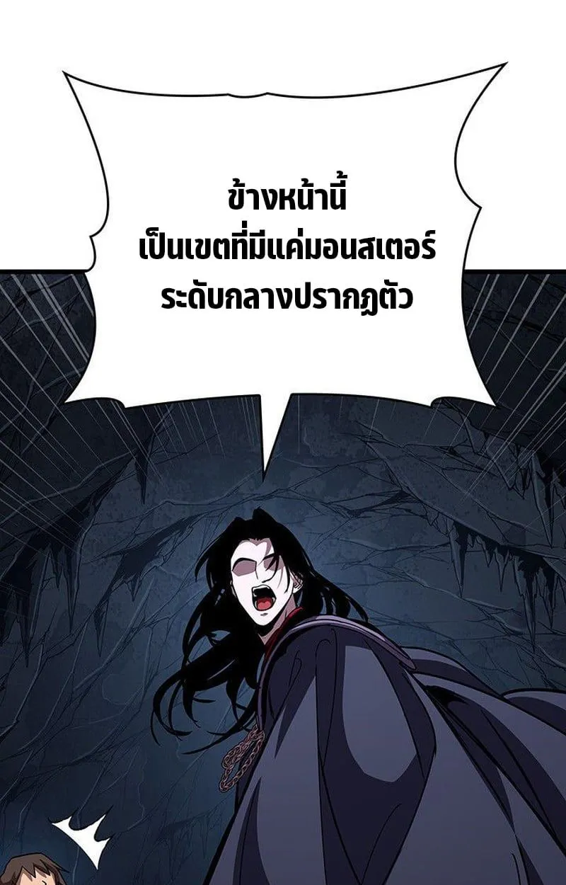 หน้า 141