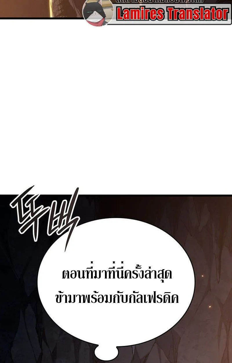 หน้า 154