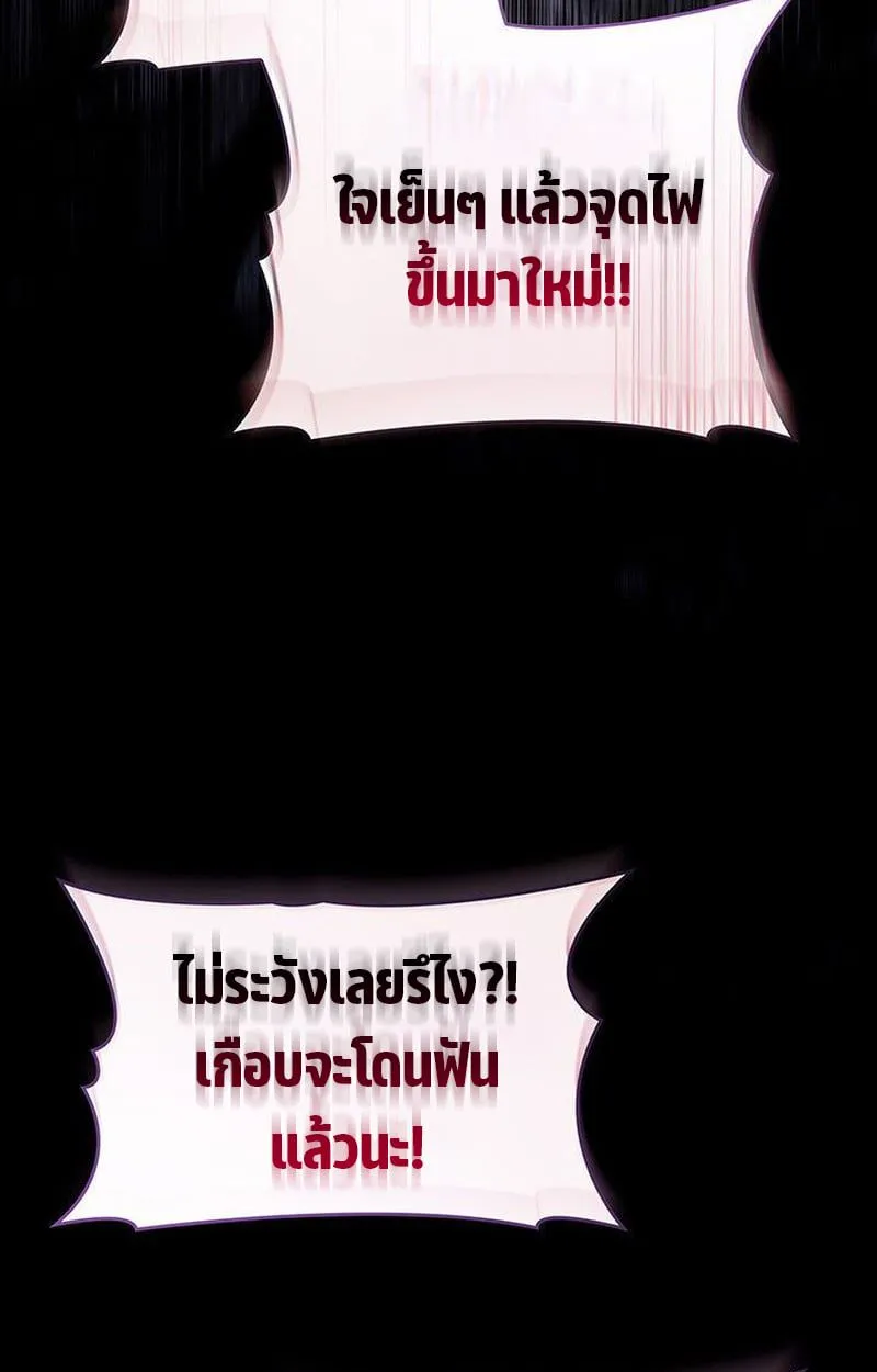 หน้า 182