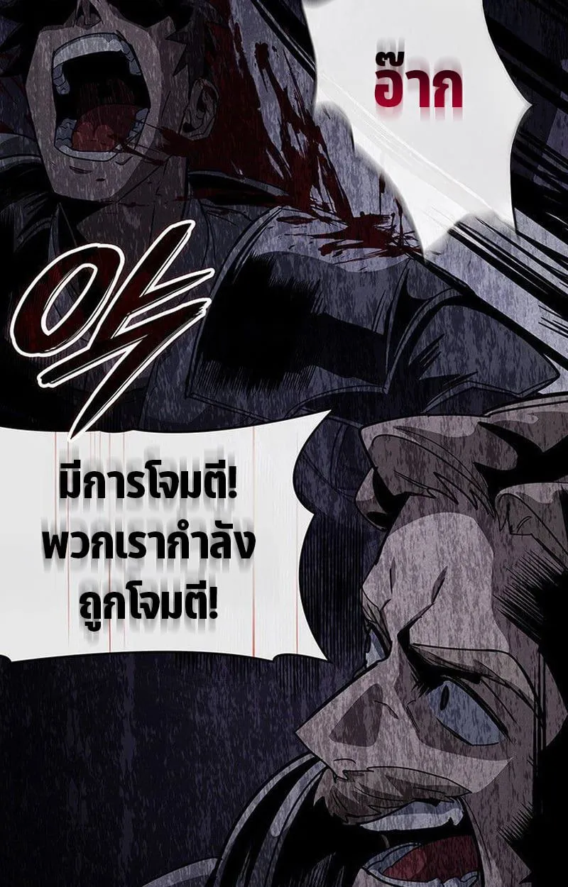 หน้า 189