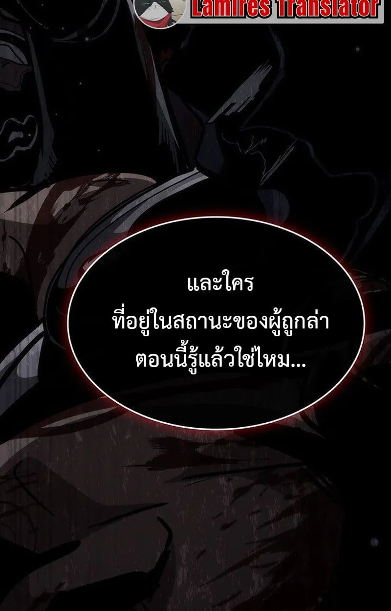 หน้า 223