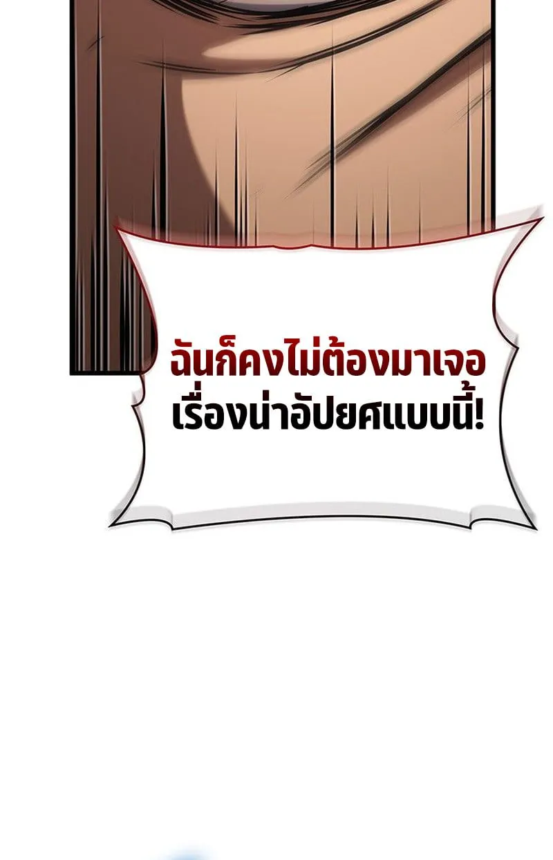 หน้า 126