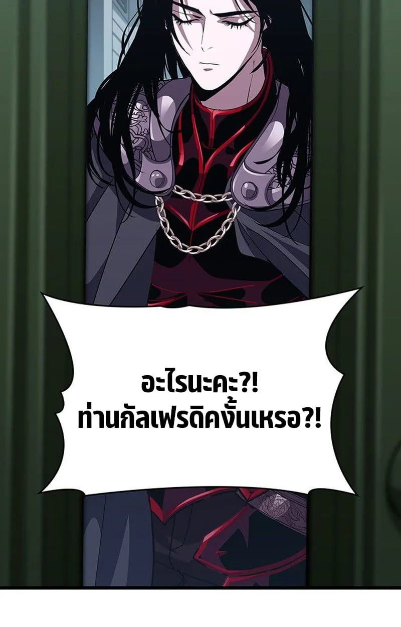 หน้า 163