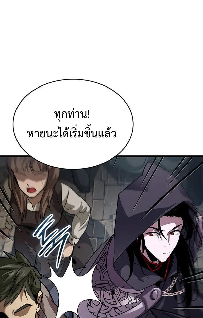 หน้า 70
