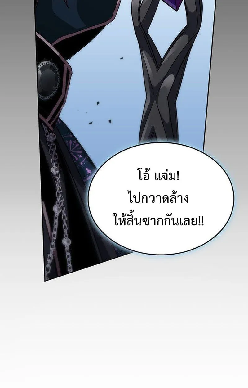 หน้า 87
