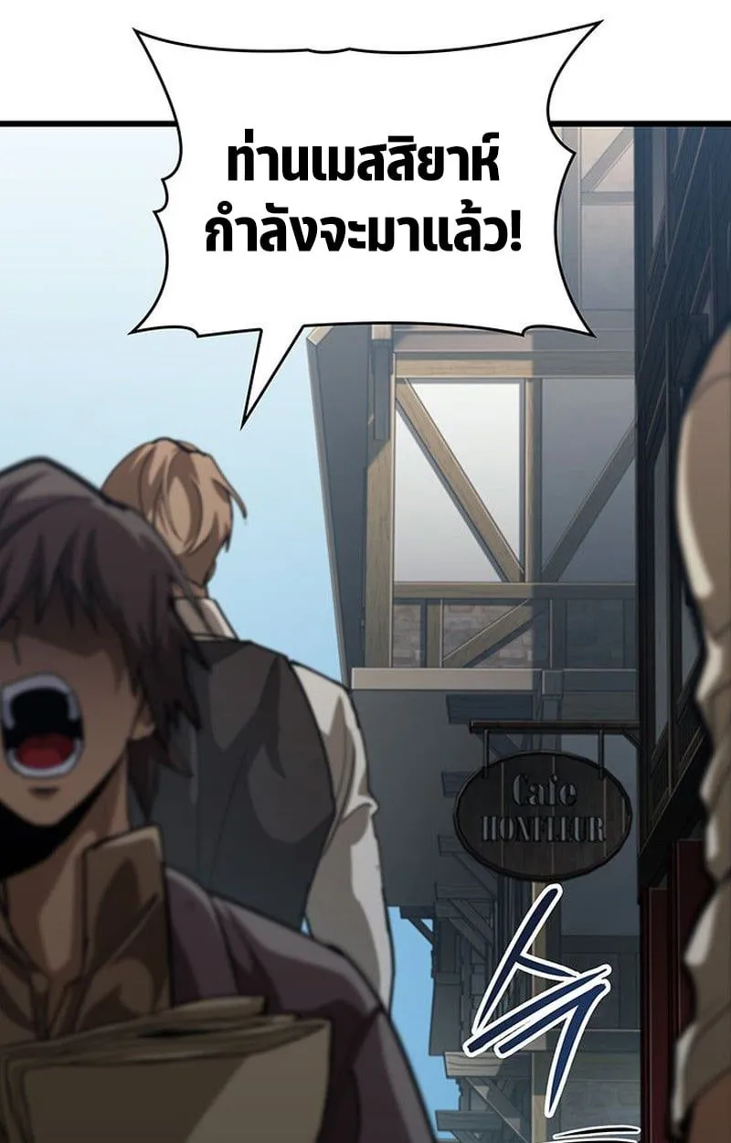 หน้า 96